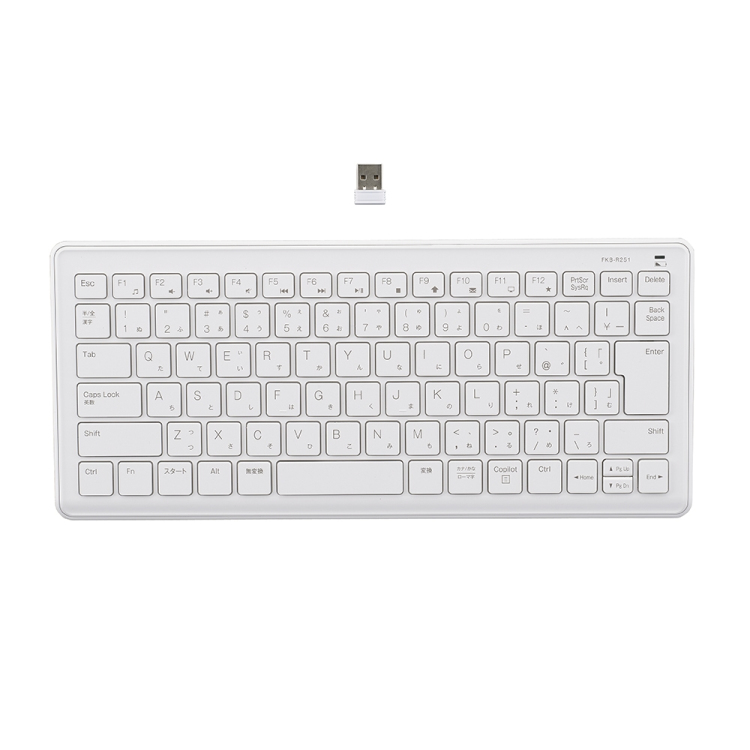 ナカバヤシ 無線静音ミニキーボード(テンキーなし)/ホワイト FKB-R251W (tm)