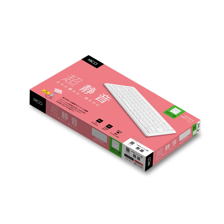 ナカバヤシ 無線静音ミニキーボード(テンキーなし)/ホワイト FKB-R251W (tm)