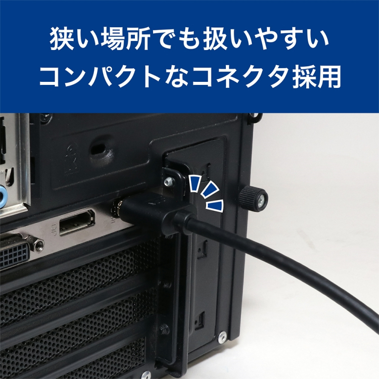 ナカバヤシ PC用HDMIケーブル スタンダード 5m/ブラック PHC-50BK (tm)