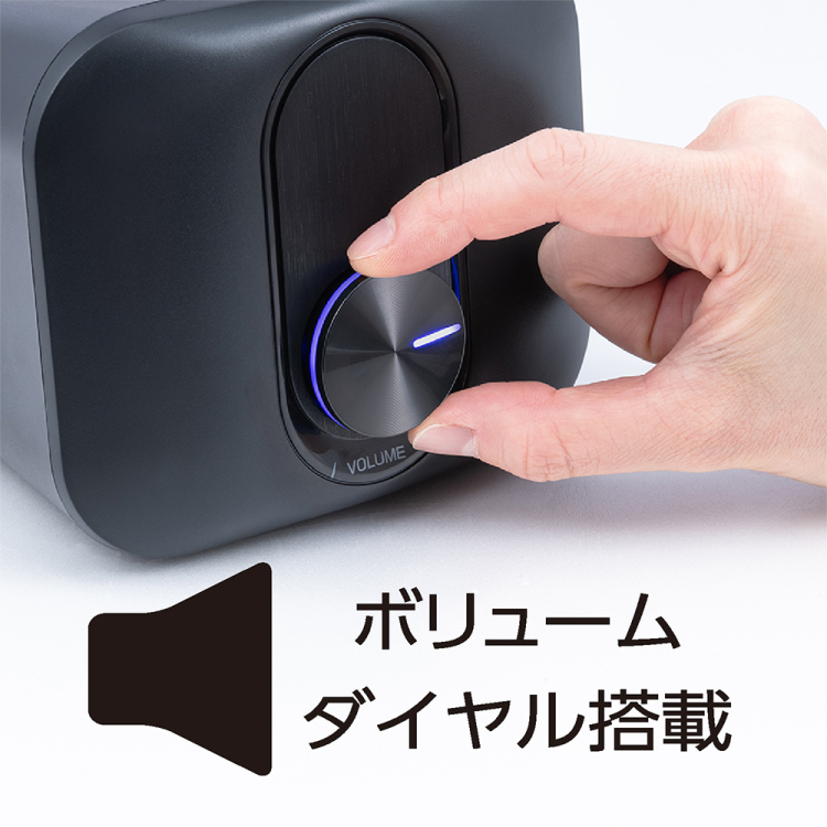 ナカバヤシ コンパクトUSBスピーカー 2.1ch/黒 USP-04BK (tm)