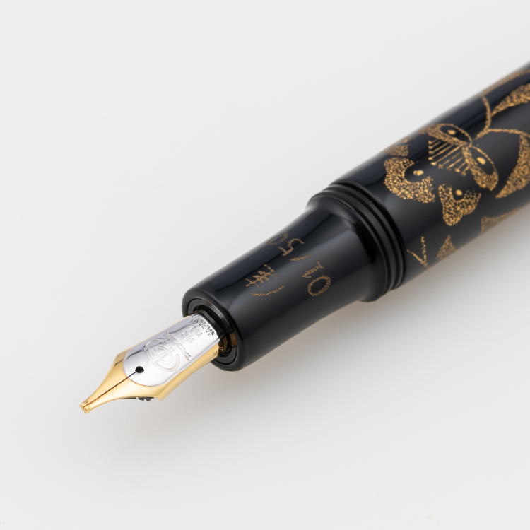 ナカバヤシ TACCIA 宝相華 沈金漆万年筆 影艶-Z THO-18F-KT-Z