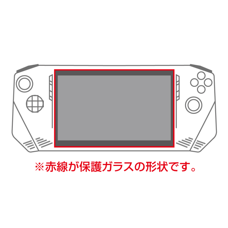 ナカバヤシ msi CLAW用ガラス/光沢・ブルーライトカット GAF-CLWGKBC (tm)