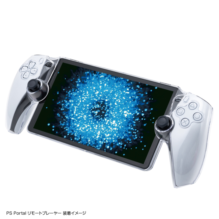 ナカバヤシ PS Portal リモートプレーヤー用 クリアカバー SZC-PSPO01CL (tm)