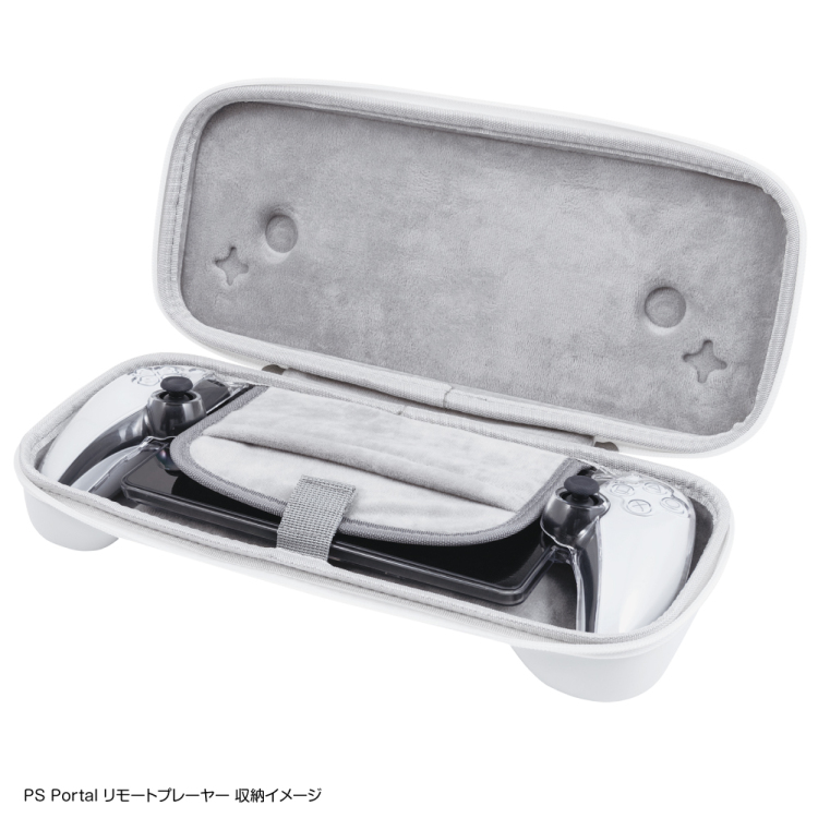 ナカバヤシ PS Portal リモートプレーヤー用 EVAプロテクトケース(スリム)/ホワイト SZC-PSPO02W (tm)