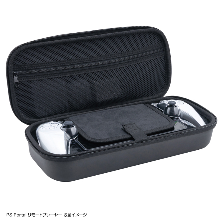 ナカバヤシ PS Portal リモートプレーヤー用 EVAプロテクトケース(ワイド)/ブラック SZC-PSPO03BK (tm)