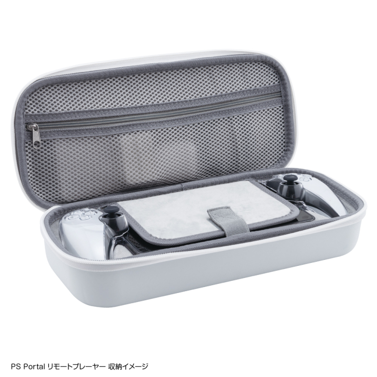 ナカバヤシ PS Portal リモートプレーヤー用 EVAプロテクトケース(ワイド)/ホワイト SZC-PSPO03W (tm)