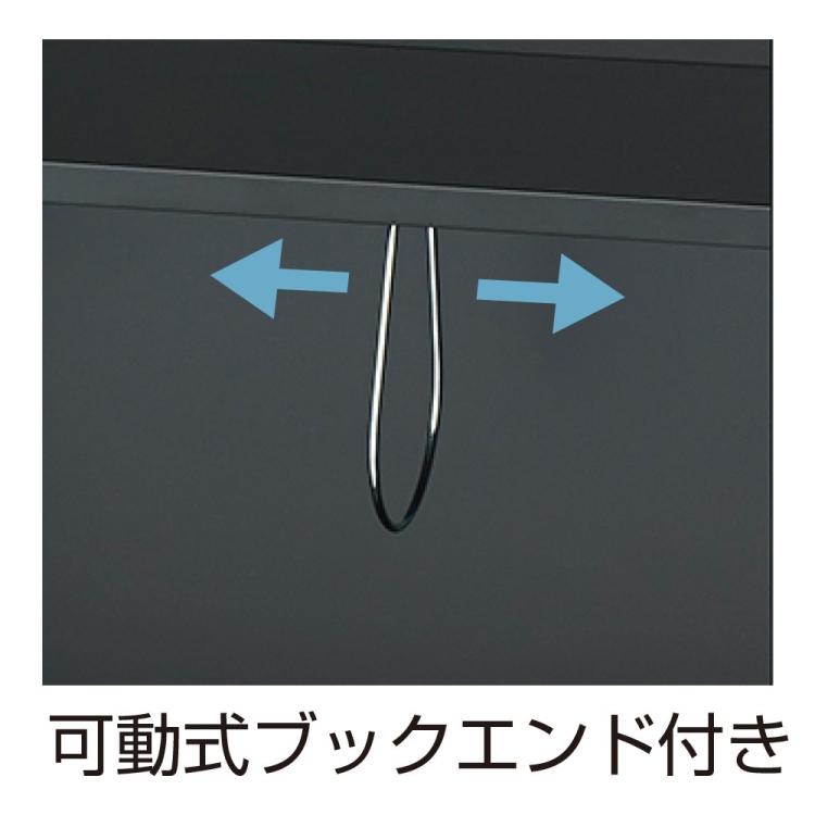 ナカバヤシ　セキュリティデスクターナA4　2段／ブラック　ND-S723-BK