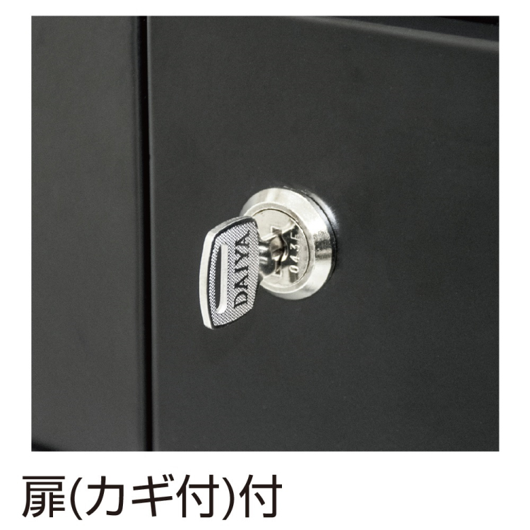 ナカバヤシ　セキュリティデスクターナA4　2段／ブラック　ND-S723-BK