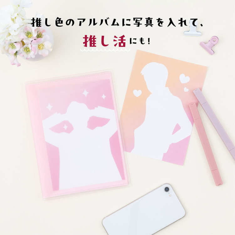 ナカバヤシ カラーポケットアルバム 2L20/イエロー アカ-PC2L-20-Y