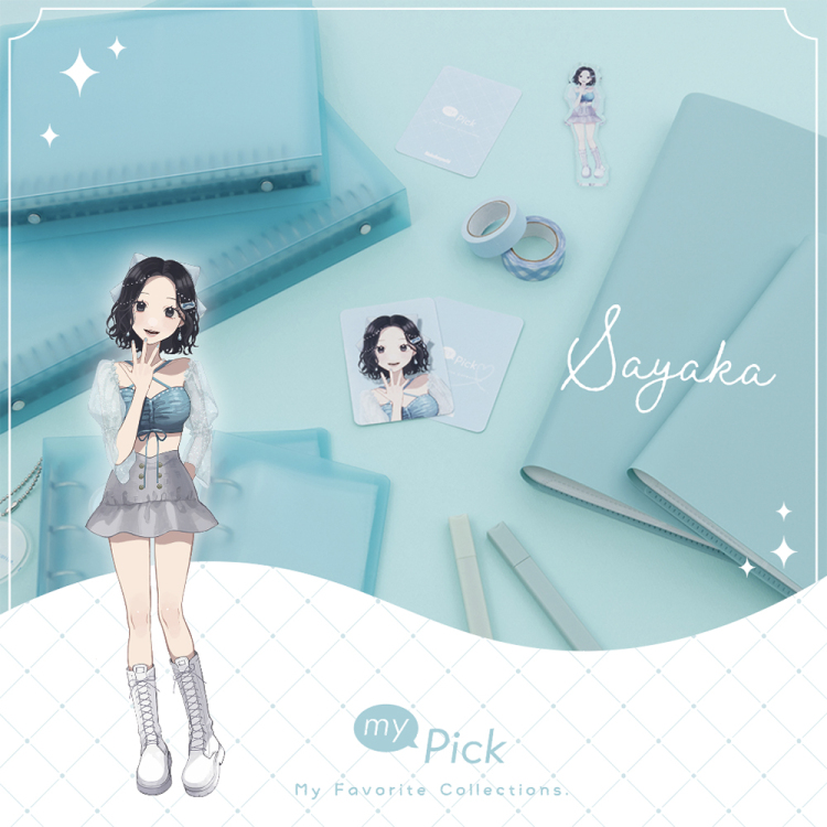 ナカバヤシ my Pick/フォトバインダー/L判/ブルー MP-PLY-200-B