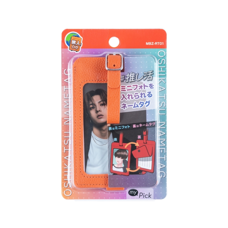 ナカバヤシ ミニフォトを入れられるネームタグ/オレンジ MBZ-RT01OG