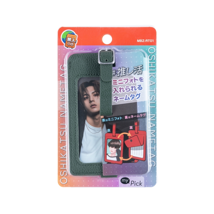 ナカバヤシ ミニフォトを入れられるネームタグ/グリーン MBZ-RT01GN