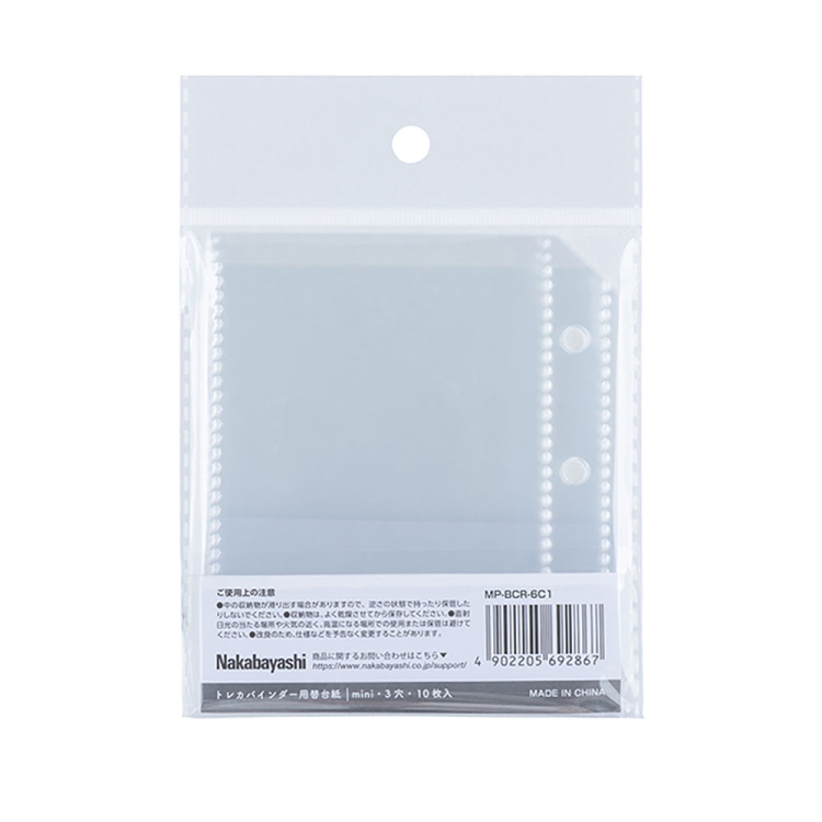 ナカバヤシ my Pick/トレカバインダー/mini/替台紙 MP-BCR-6C1