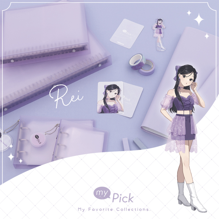 ナカバヤシ my Pick/トレカバインダー/A4/バイオレット MP-CBM7030V