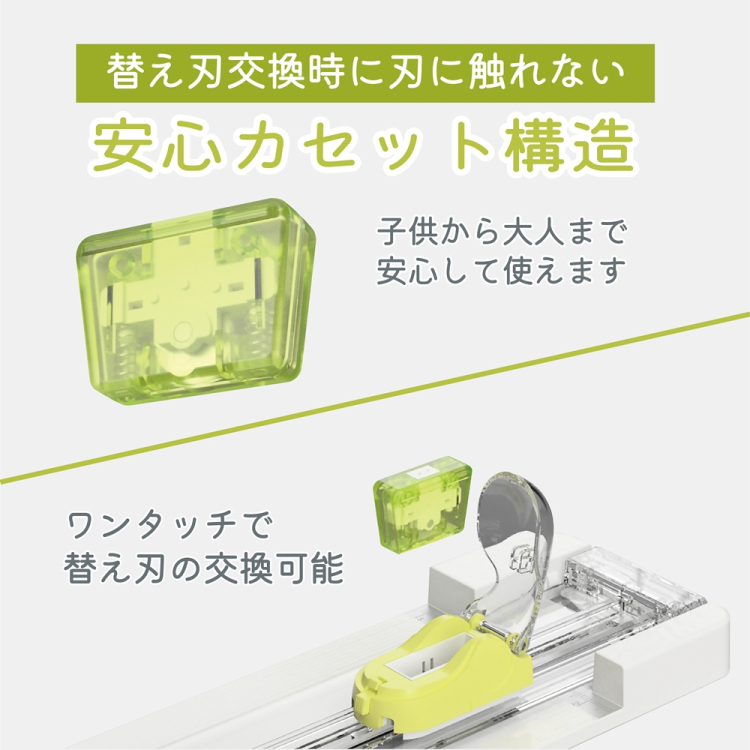 ナカバヤシ スライドカッタースリムA4/ライトグレー NSC-SA4LG