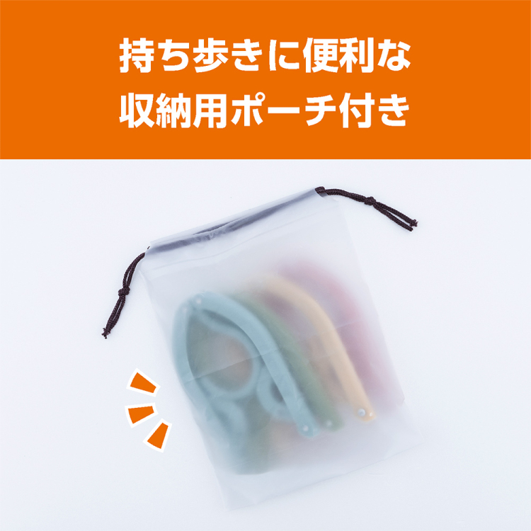 ナカバヤシ 折りたたみハンガー 4本セット MBZ-HG07 (tm)