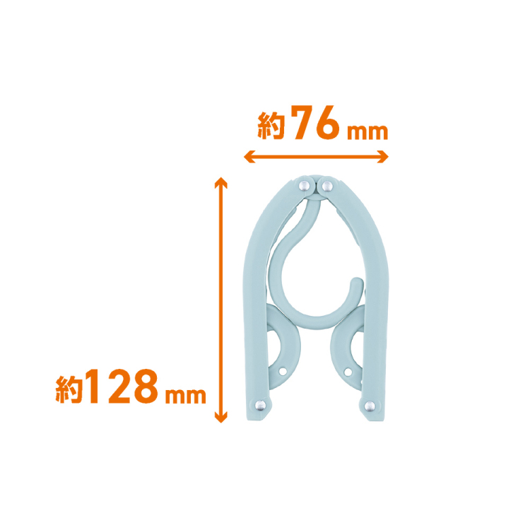 ナカバヤシ 折りたたみハンガー 4本セット MBZ-HG07 (tm)
