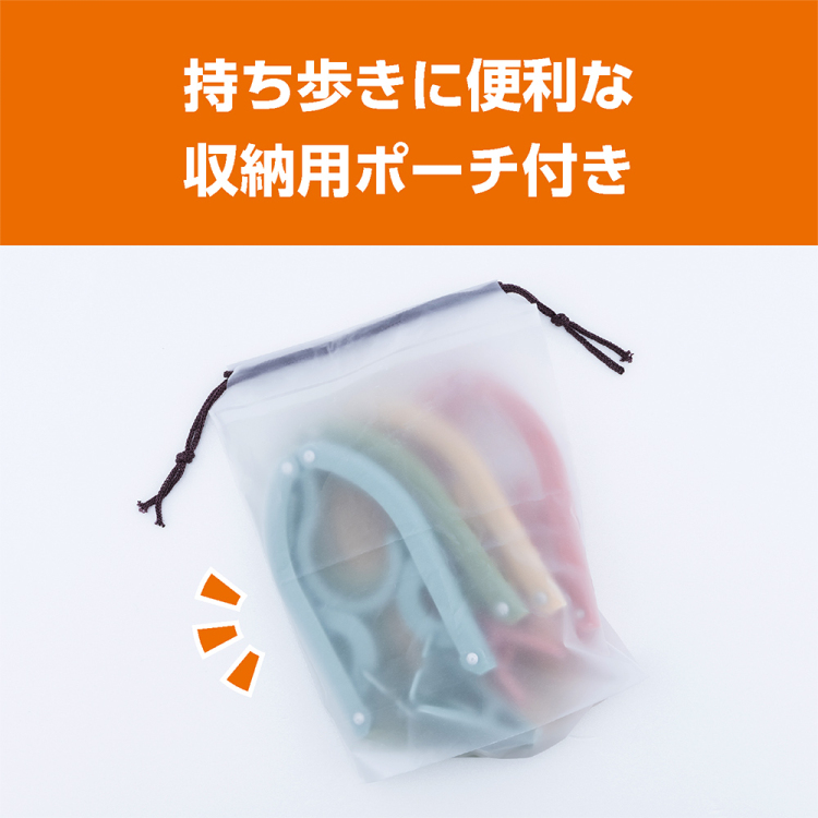 ナカバヤシ ピンチ付き 折りたたみハンガー 4本セット MBZ-HG08 (tm)