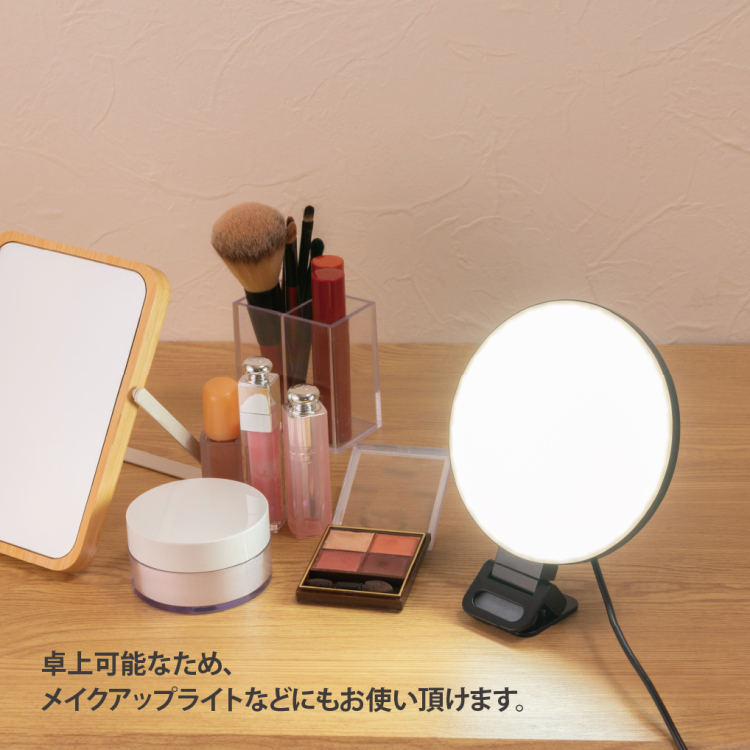 ナカバヤシ LED Clip Light/ブラック UA-LED017BK (tm)