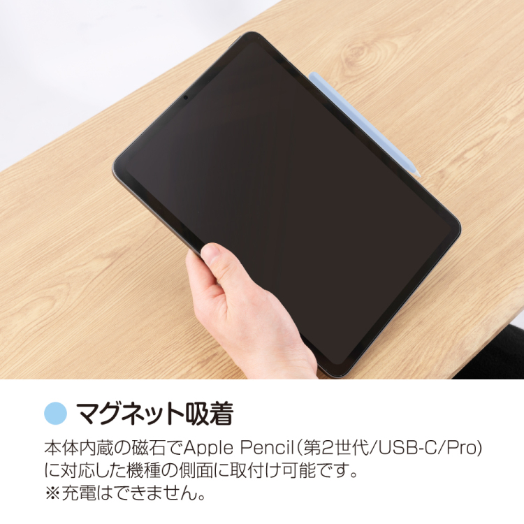ナカバヤシ iPad専用充電式タッチペン ショートタイプ／ブルー TPEN-002BL　(tm)