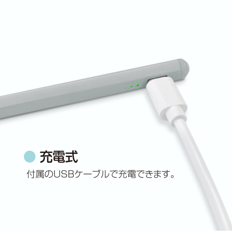ナカバヤシ iPad専用充電式タッチペン ショートタイプ/グレー TPEN-002GY (tm)