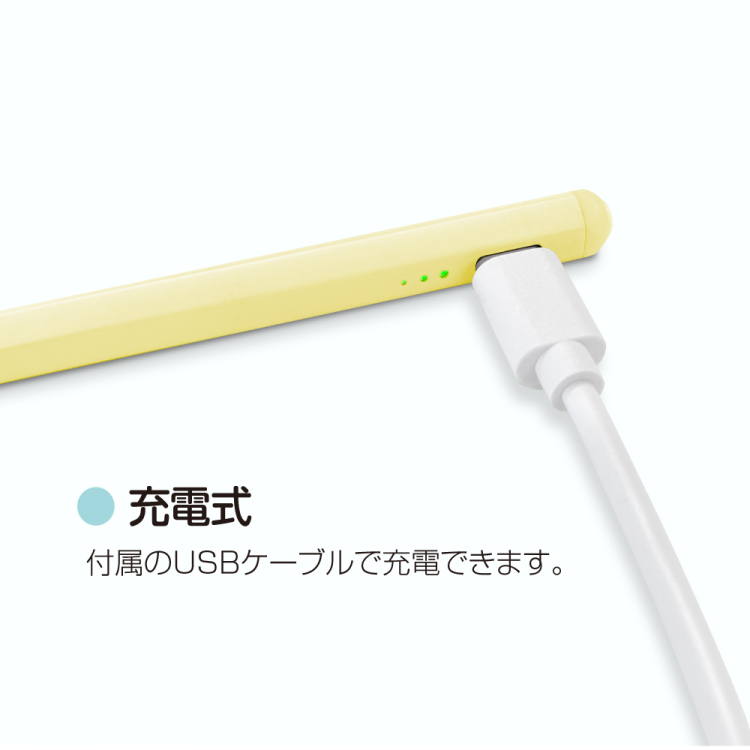 ナカバヤシ iPad専用充電式タッチペン ショートタイプ/イエロー TPEN-002Y (tm)