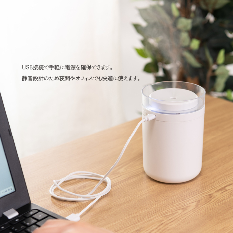 ナカバヤシ シングルミストUSB加湿器/ホワイト UA-067W (tm)