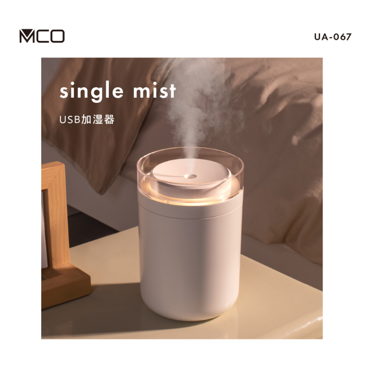 ナカバヤシ シングルミストUSB加湿器/ホワイト UA-067W (tm)