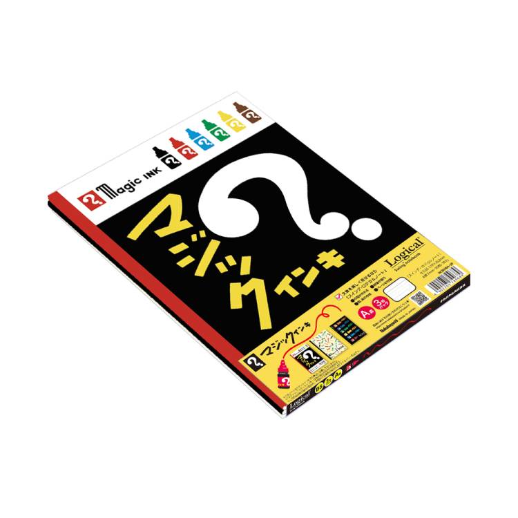 ナカバヤシ ロジカルノート/セミB5/A罫/マジックインキ NCB518A-3P