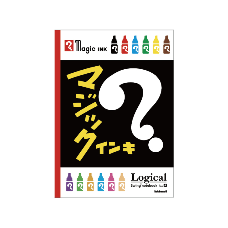 ナカバヤシ ロジカルノート/セミB5/A罫/マジックインキ NCB518A-3P