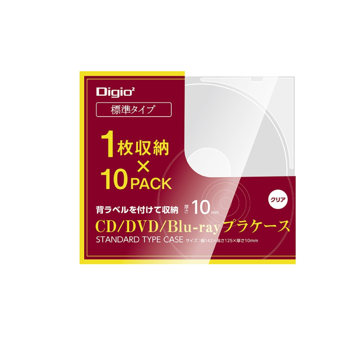 ナカバヤシ CD/DVDプラケーススタンダードタイプ 10パック CD-094-10 (tm)