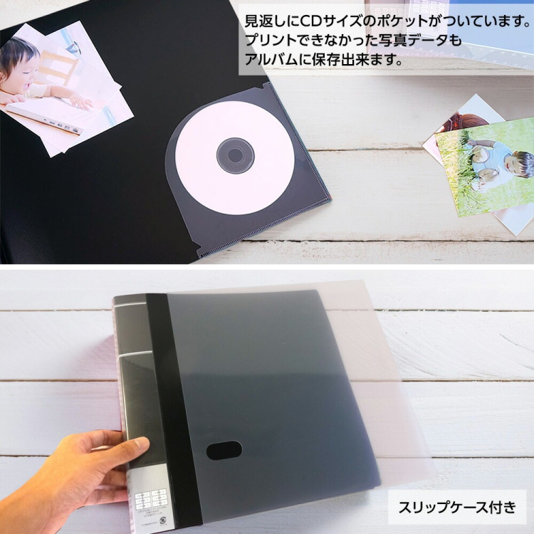 ナカバヤシ ポケットアルバム フォトグラフィリア/PHOTO GRAPHILIA L判3段×2列240枚 PH6L-1024-R レッド