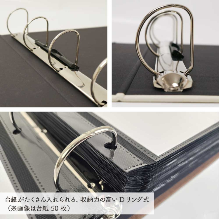 【WEB限定品】ナカバヤシ セラピーカラー バインダーアルバム TCPK-LY/WS ウォームブラウン