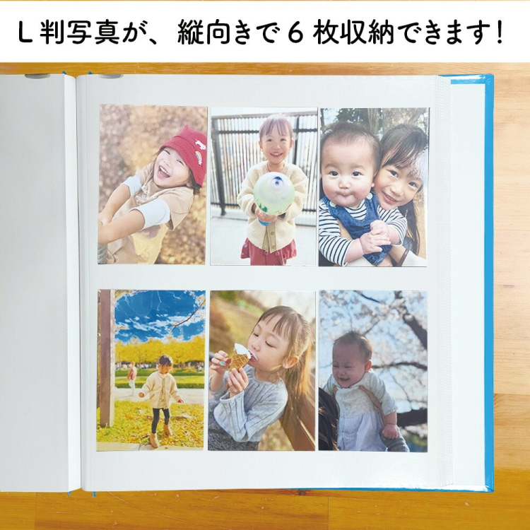 フエルアルバム 白フリー台紙 20枚 フォトレンジ 【ホワイト】 20L-92-W