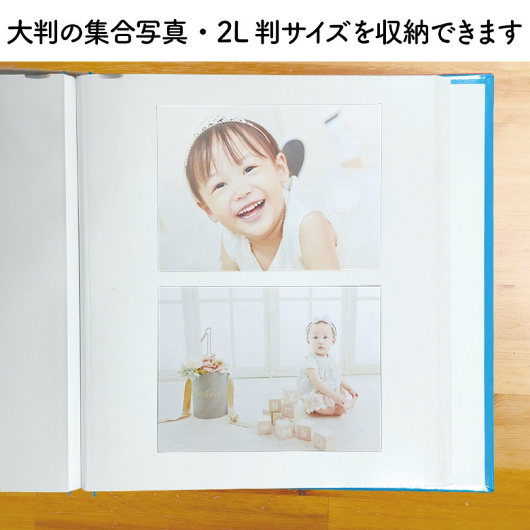 フエルアルバム 白フリー台紙 20枚 フォトレンジ 【ホワイト】 20L-92-W