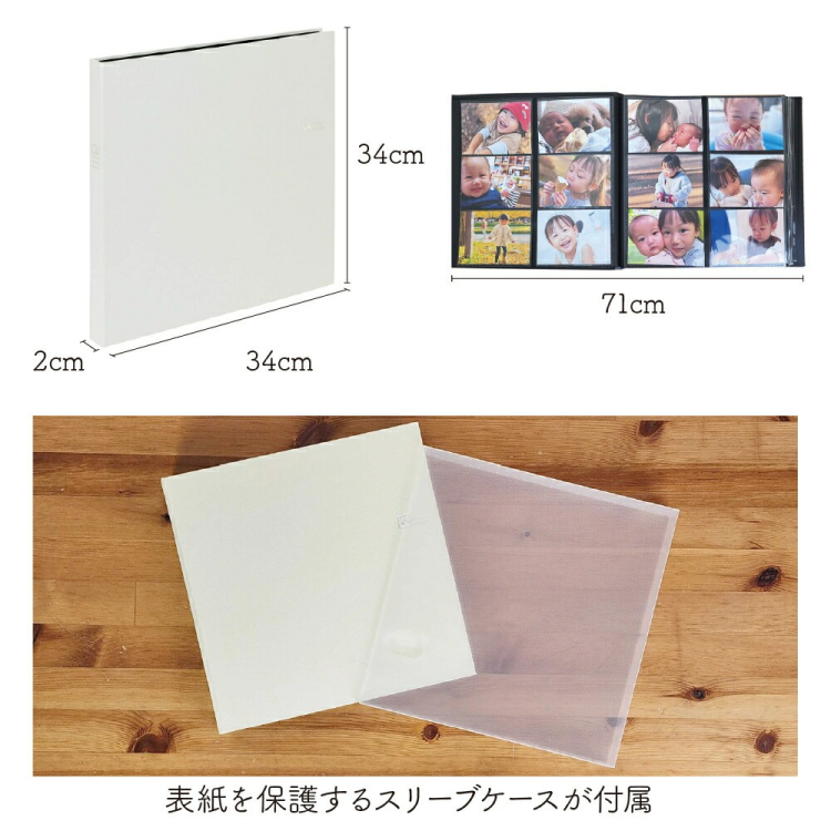 【WEB限定品】ナカバヤシ セラピーカラー KG判 6面ポケットアルバム 2列×3段タイプ KG判240枚収納 TCPK-6KG-240-CG クールグレー
