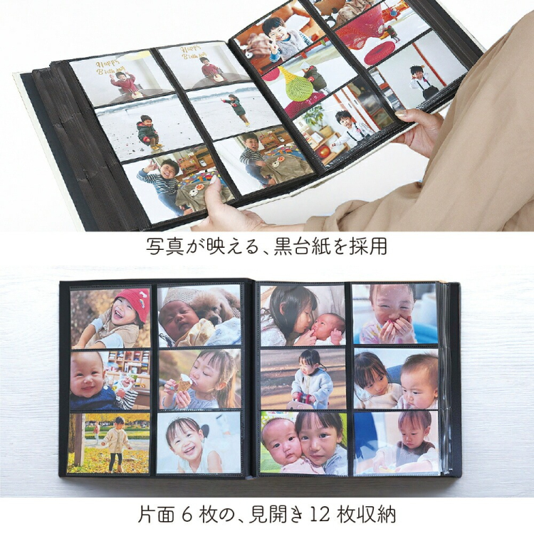 【WEB限定品】ナカバヤシ セラピーカラー KG判 6面ポケットアルバム 2列×3段タイプ KG判240枚収納 TCPK-6KG-240-CG クールグレー