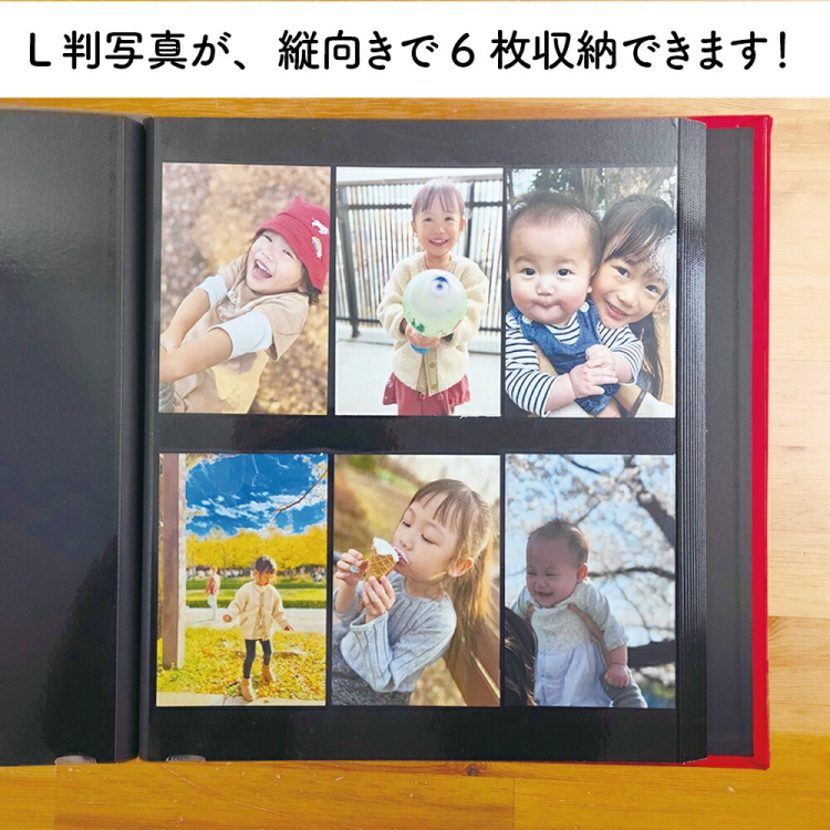 【WEB限定品】アルバム ナカバヤシ レザー調表紙アルバム/黒台紙10枚(20ページ)IT-LLC ブラックの商品画像14枚目