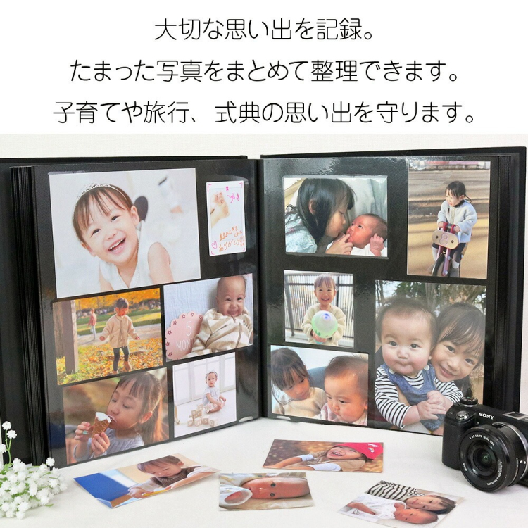 【WEB限定品】ナカバヤシ 真四角窓抜きアルバム フエルアルバム 大容量 パステルカラー IT-LW-01-P ピンク