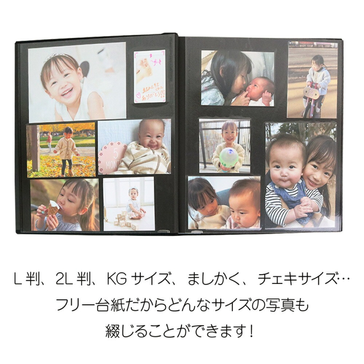 【WEB限定品】ナカバヤシ 真四角窓抜きアルバム フエルアルバム 大容量 パステルカラー IT-LW-01-P ピンク