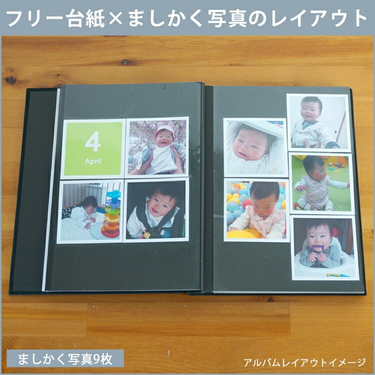 【WEB限定 台紙増量版】ナカバヤシ 布クロスアルバム de favine【ドゥファビネ】 フエルアルバム A4サイズ IT-A4D-161-DB/20L ダークブルー