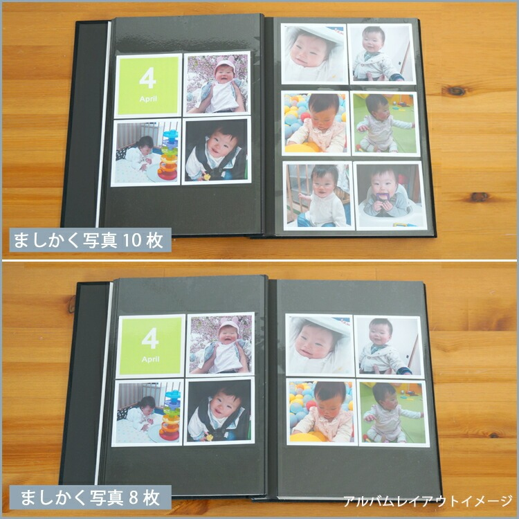 【WEB限定 台紙増量版】ナカバヤシ 布クロスアルバム de favine【ドゥファビネ】 フエルアルバム A4サイズ IT-A4D-161-DB/20L ダークブルー