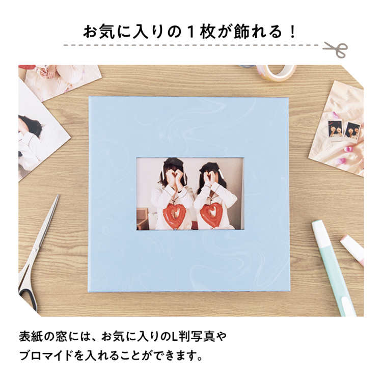 ナカバヤシ デコルーレ/スクラップカードアルバム/フローラルピンク A-SCY-120-P