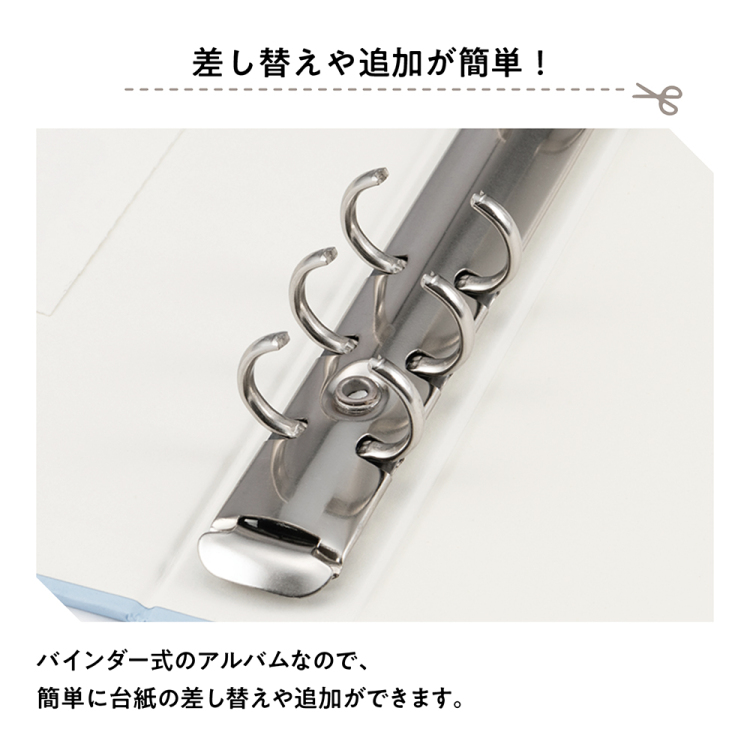 ナカバヤシ デコルーレ/スクラップカードアルバム/アップルグリーン A-SCY-120-G