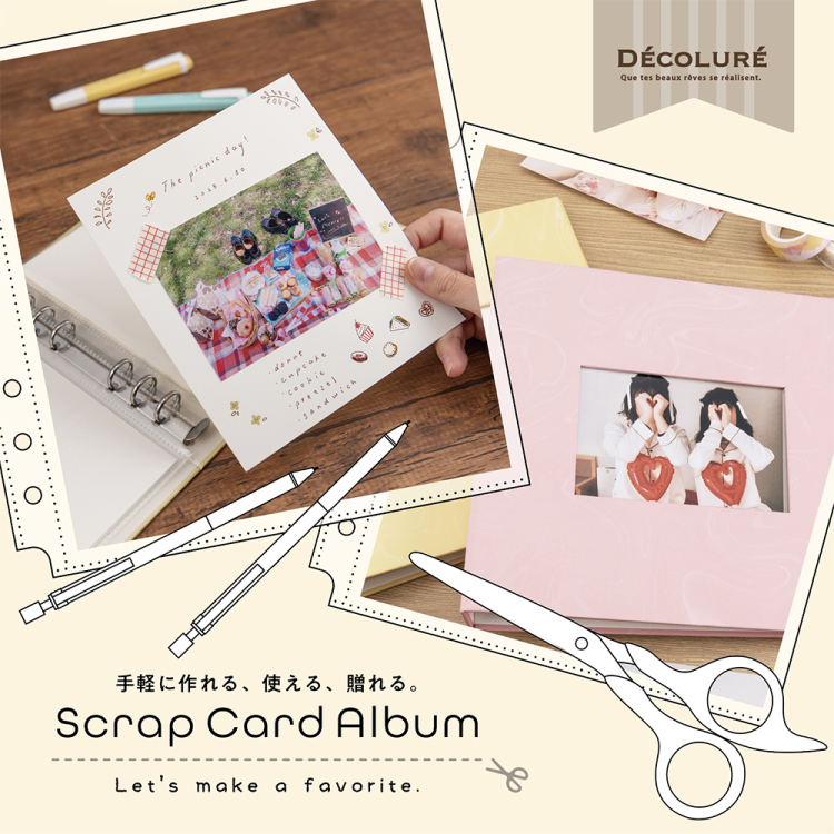 ナカバヤシ デコルーレ/スクラップカードアルバム/サボンブルー A-SCY-120-B