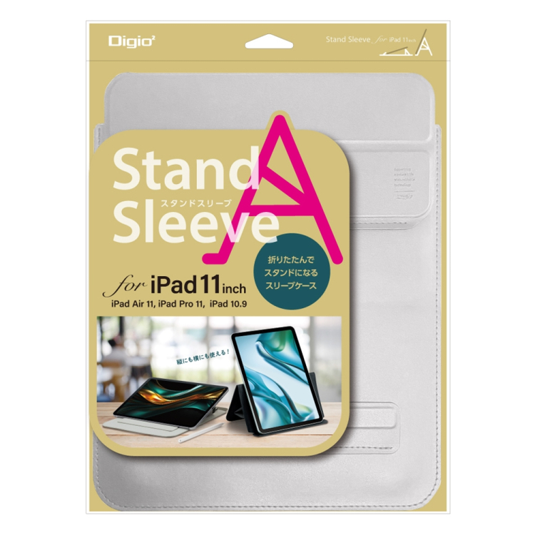ナカバヤシ iPad11インチ用スタンドスリーブ/グレー TBC-IP24103GY (tm)