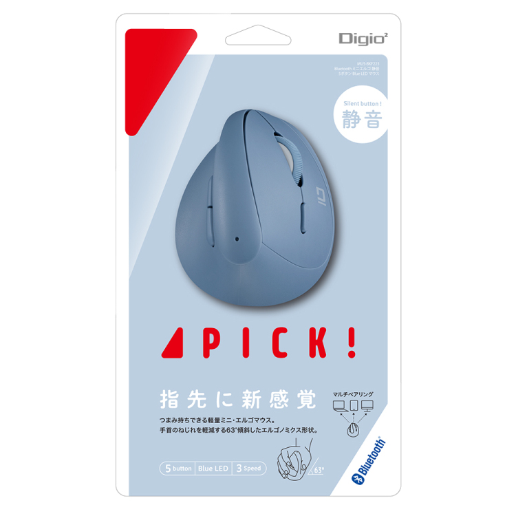 ナカバヤシ BTミニエルゴ静音5ボタンBlueLEDマウス/ブルー MUS-BKF223BL (tm)