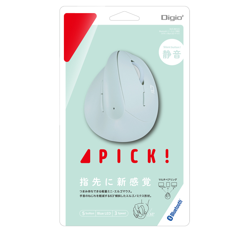 ナカバヤシ BTミニエルゴ静音5ボタンBlueLEDマウス/ミント MUS-BKF223MT (tm)