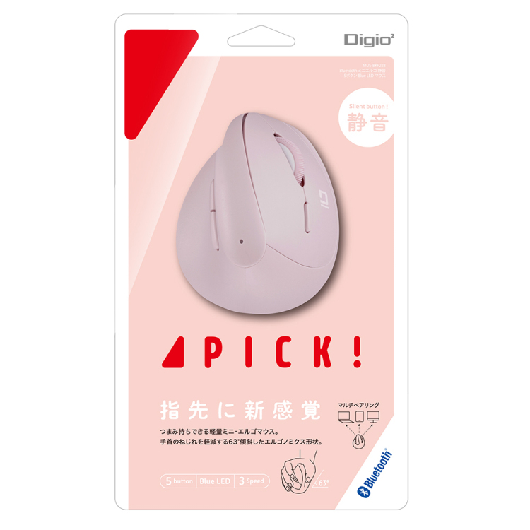 ナカバヤシ BTミニエルゴ静音5ボタンBlueLEDマウス/ピンク MUS-BKF223P (tm)
