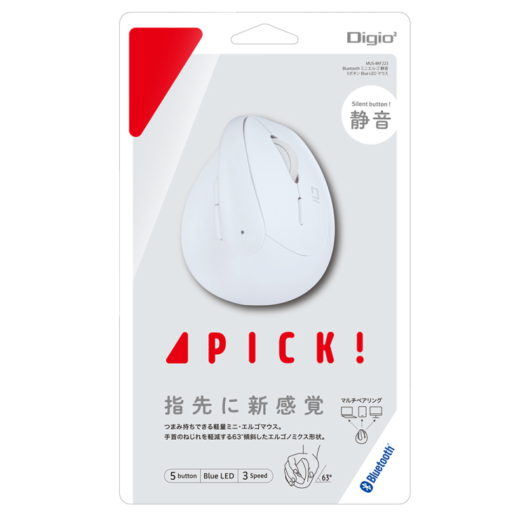 ナカバヤシ BTミニエルゴ静音5ボタンBlueLEDマウス/ホワイト MUS-BKF223W (tm)